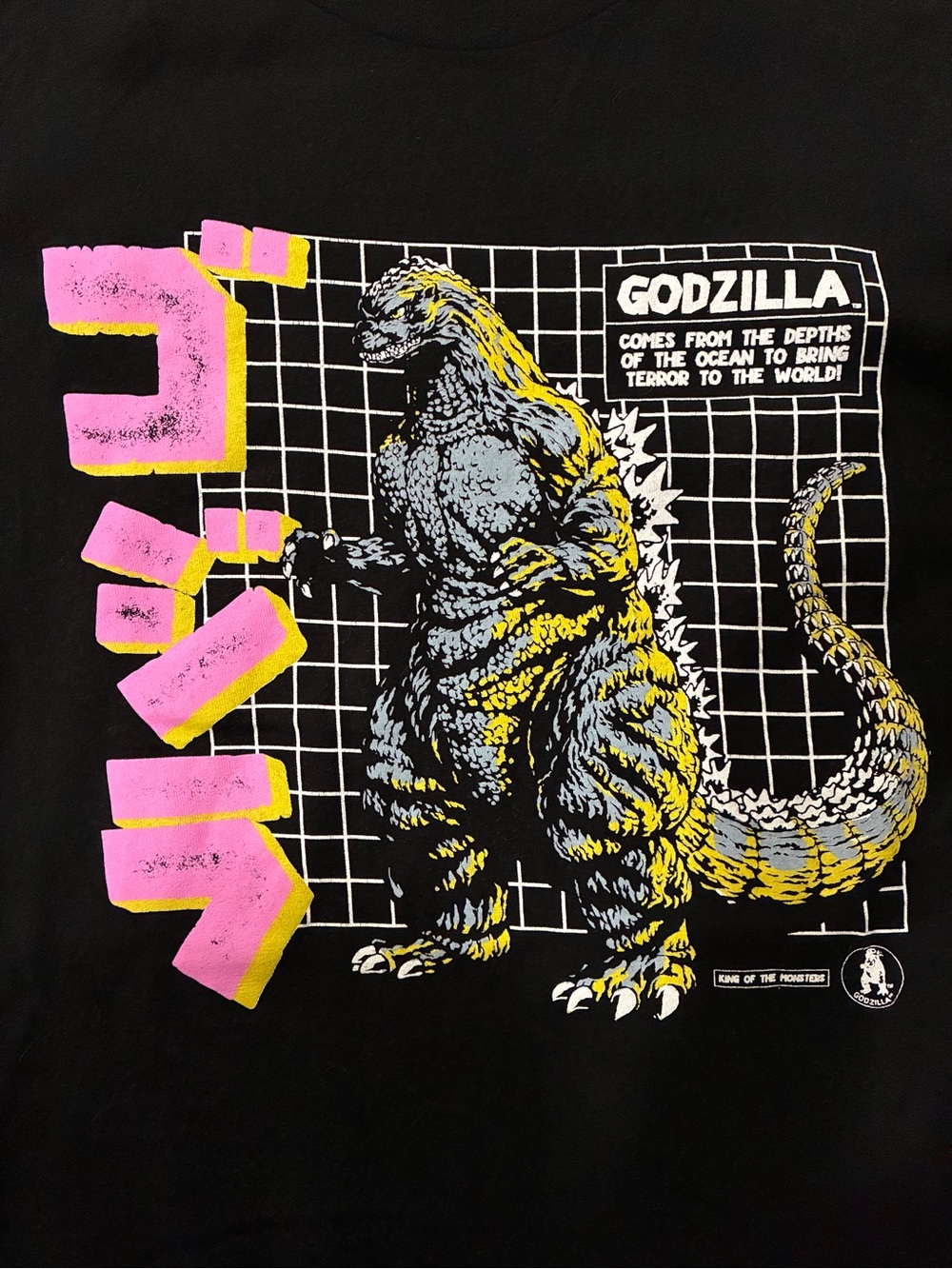 Godzilla King of The Monsters Tee - Picture 2 of 6